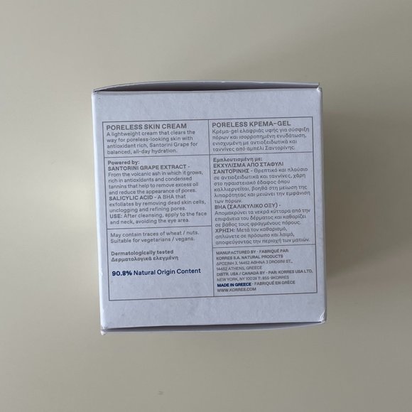 KORRES Santorini Grape Poreless Skin Cream 40ml New - Picture 3 of 5